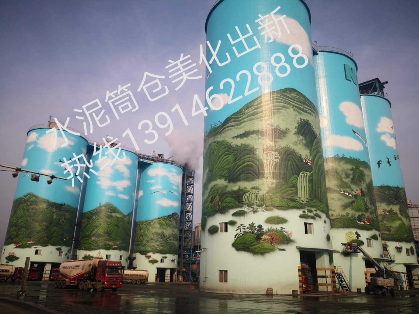 煙囪拆除公司的安全操作手冊