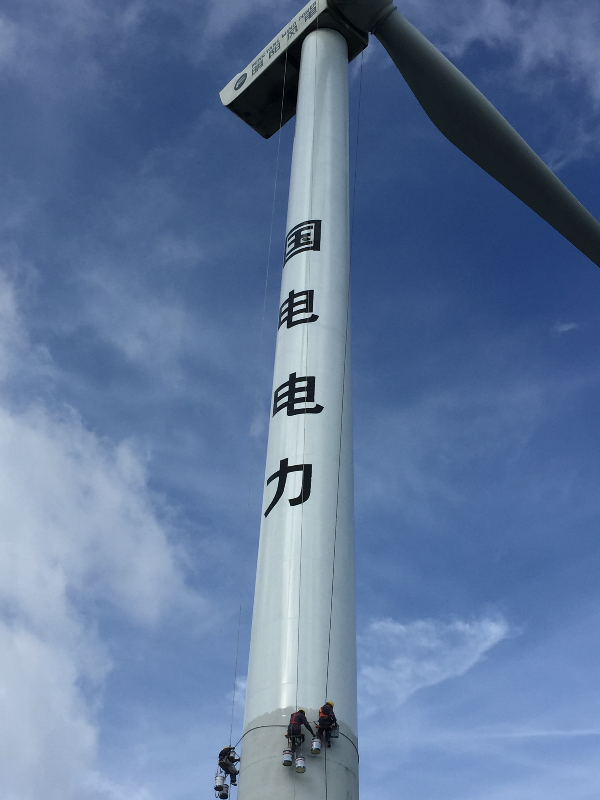 創(chuàng)新設(shè)計(jì)帶來(lái)的煙囪美化效果