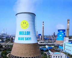 選購(gòu)煙囪加固公司的材料應(yīng)該留意的事項(xiàng)